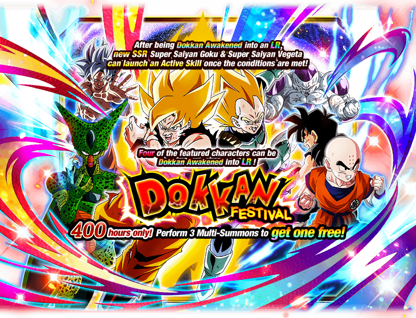 Image default
