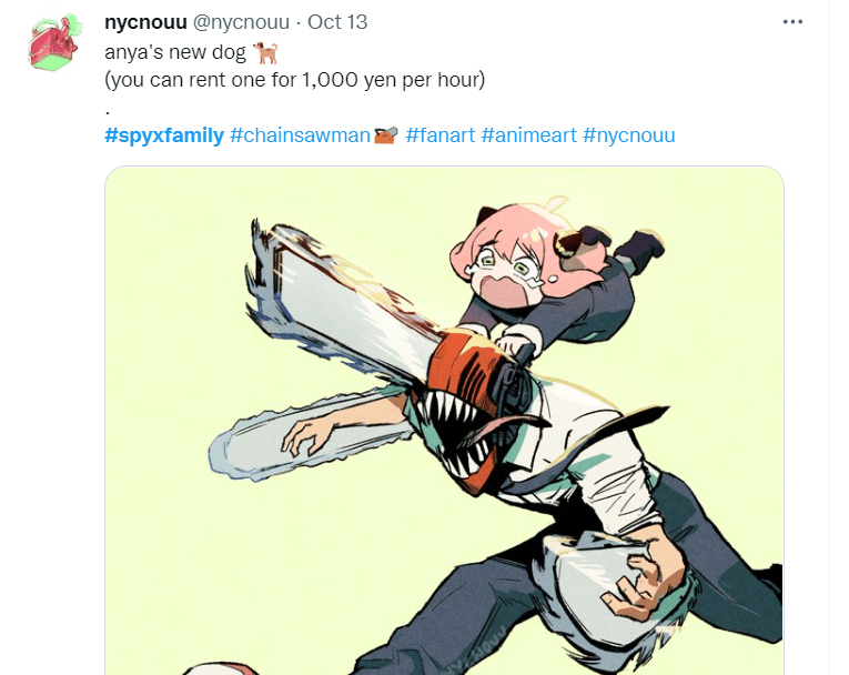 Image default