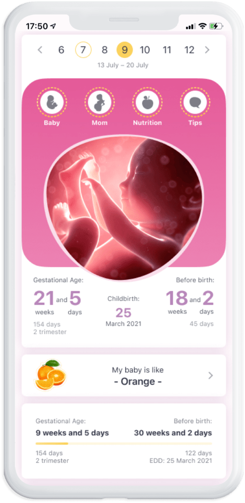 Amma app