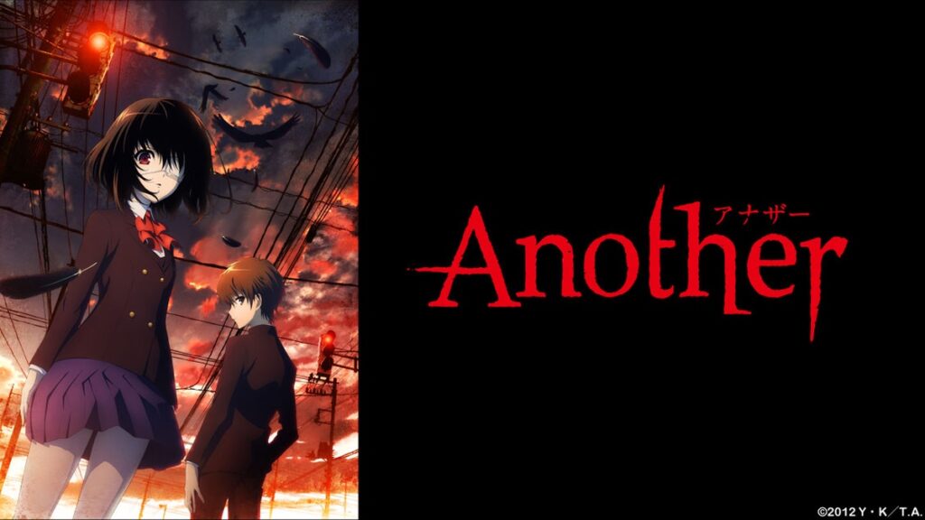 Crunchyroll Mole Horror Edition