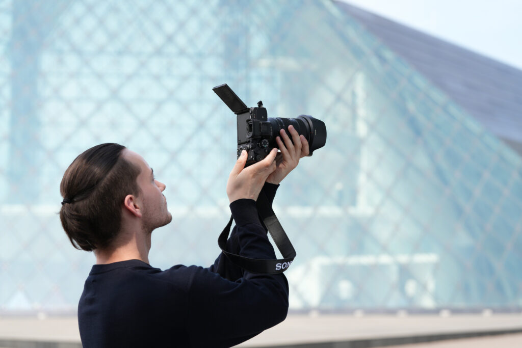 Sony Alpha 7R V