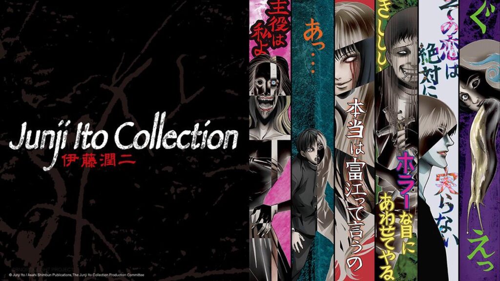 Crunchyroll Mole Horror Edition
