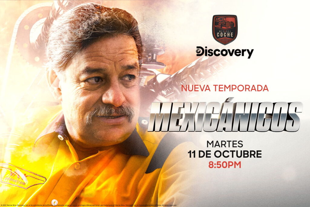 Discovery estrenos