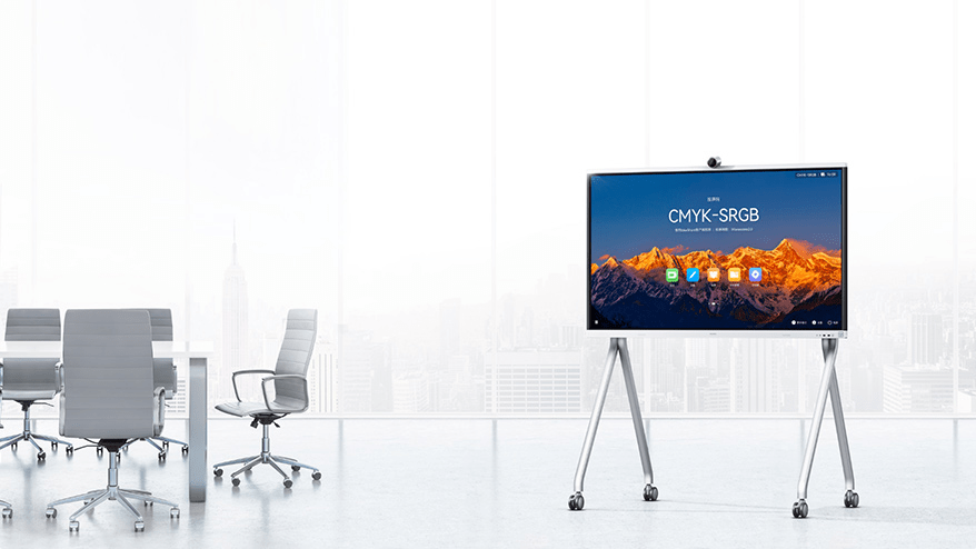 HUAWEI IdeaHub S2