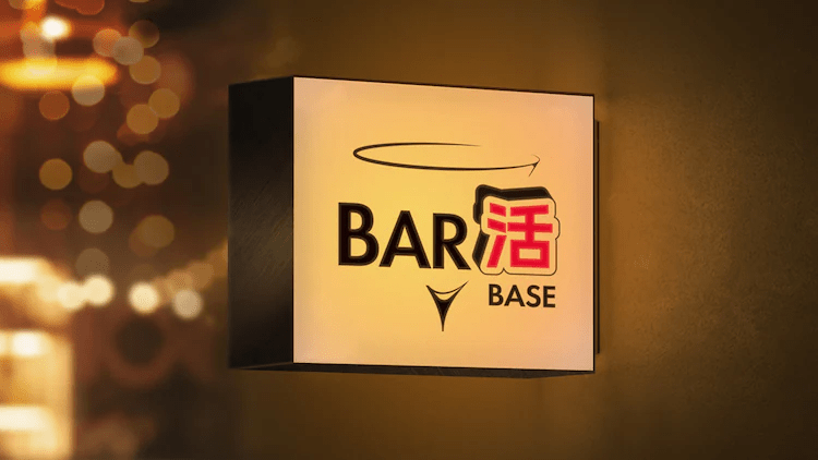 Bartender anime