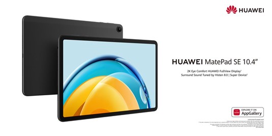 fiestas decembrinas Huawei