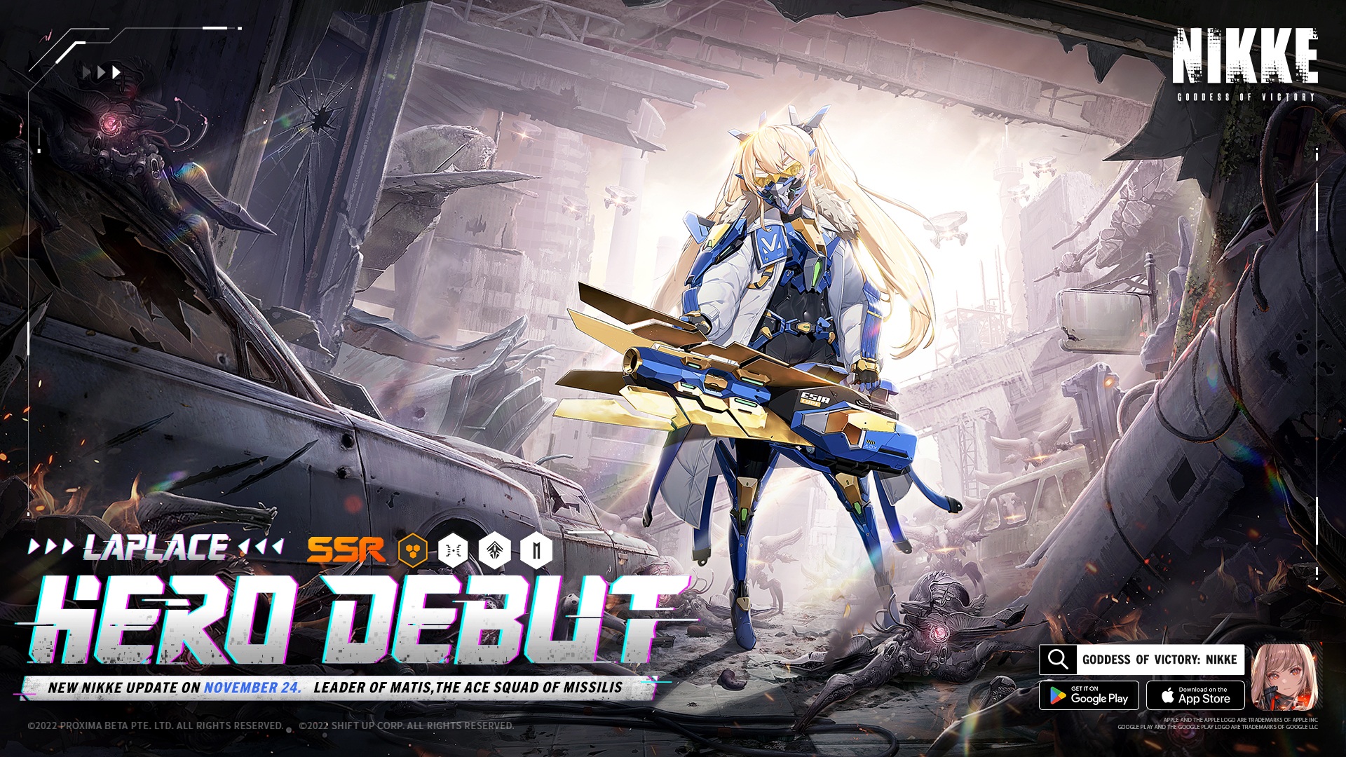 Image default