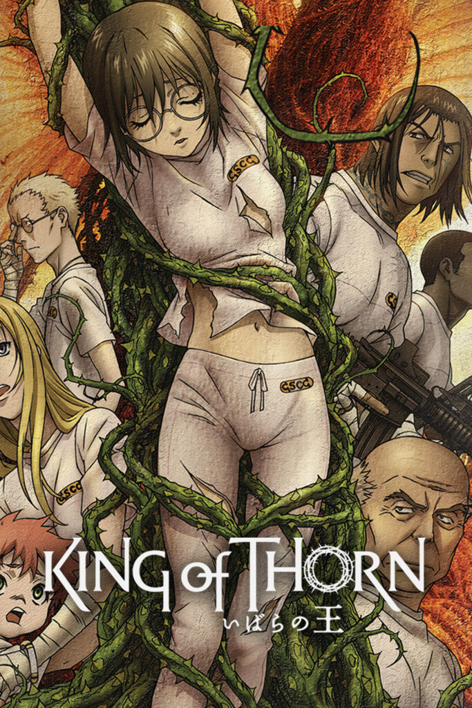 películas Crunchyroll