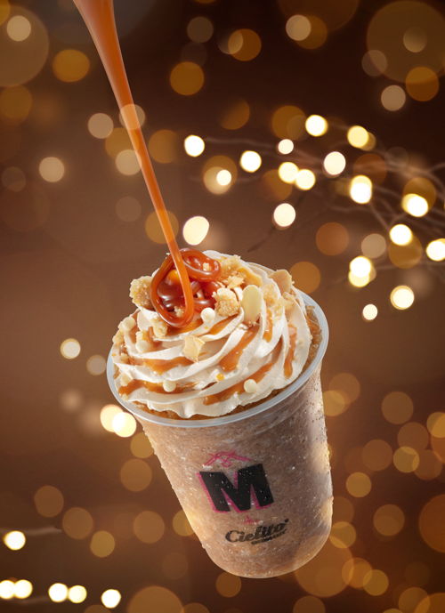 Café Alma de Caramelo