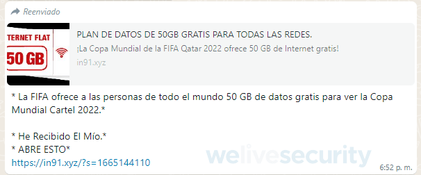 Image default