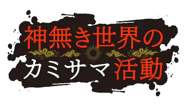Image default
