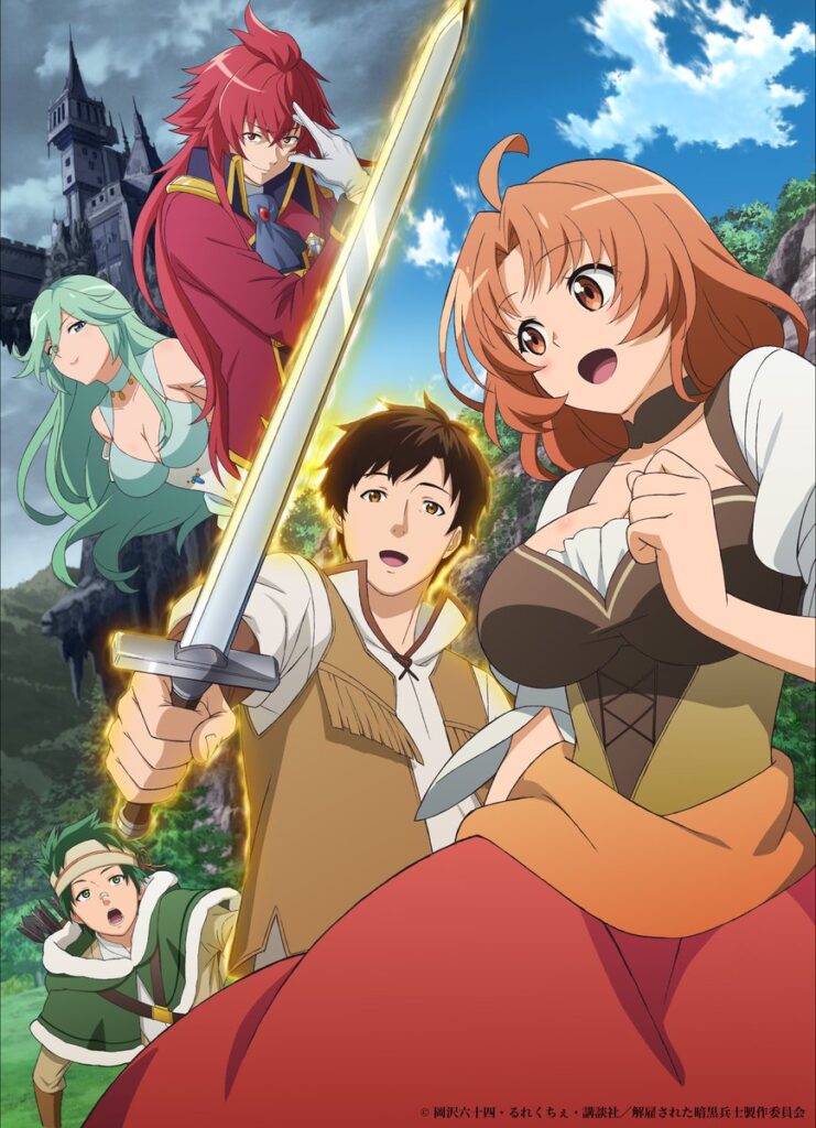 CCXP Crunchyroll