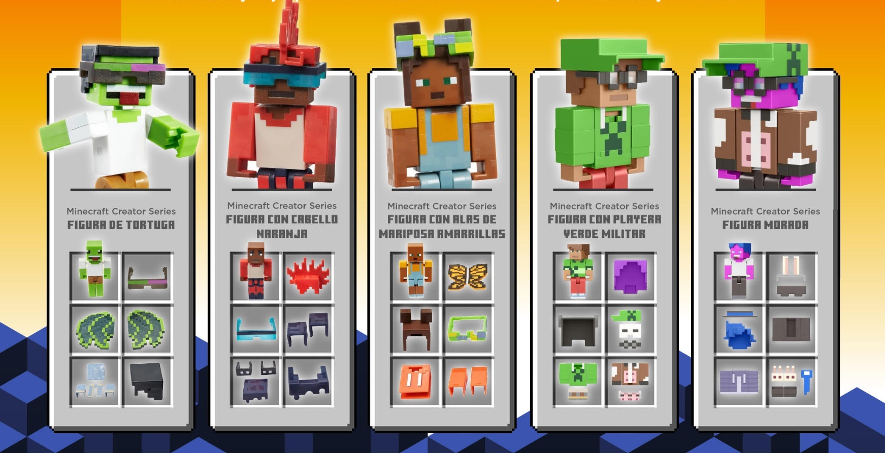 Image default