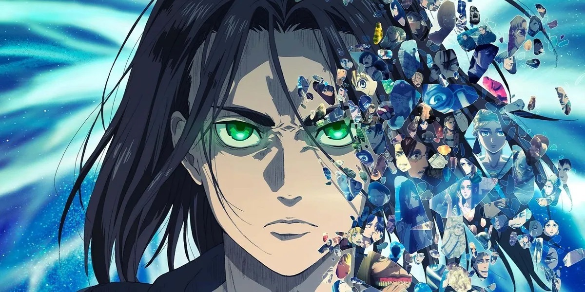 Image default