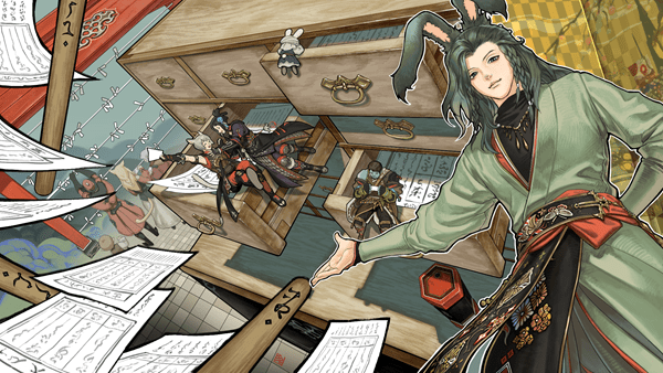 parche 6.3 Final Fantasy XIV
