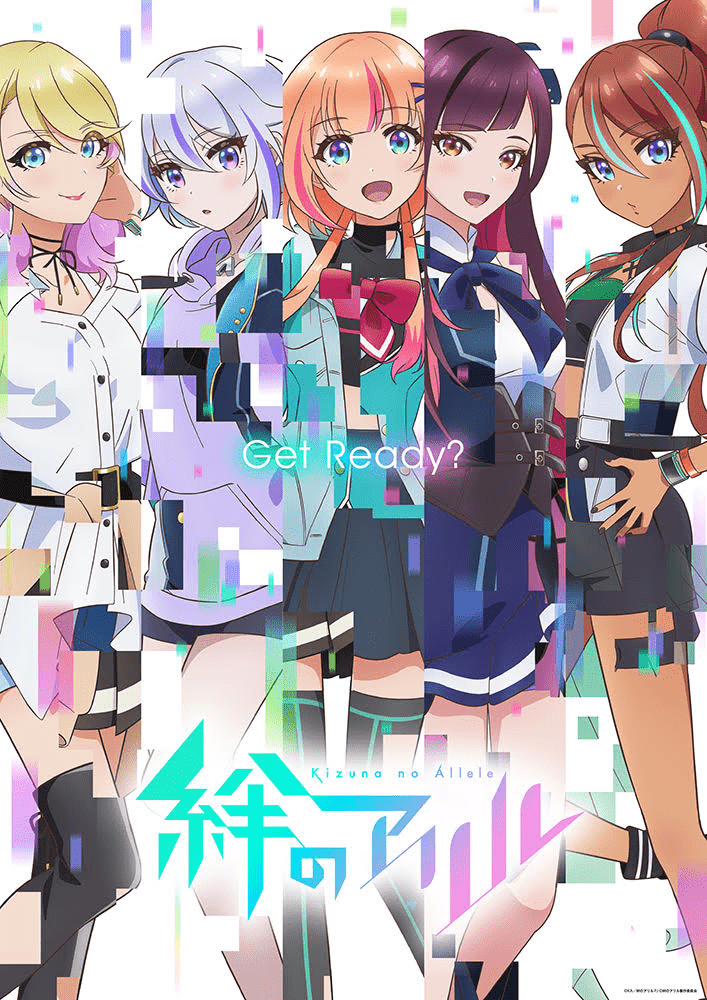 Image default
