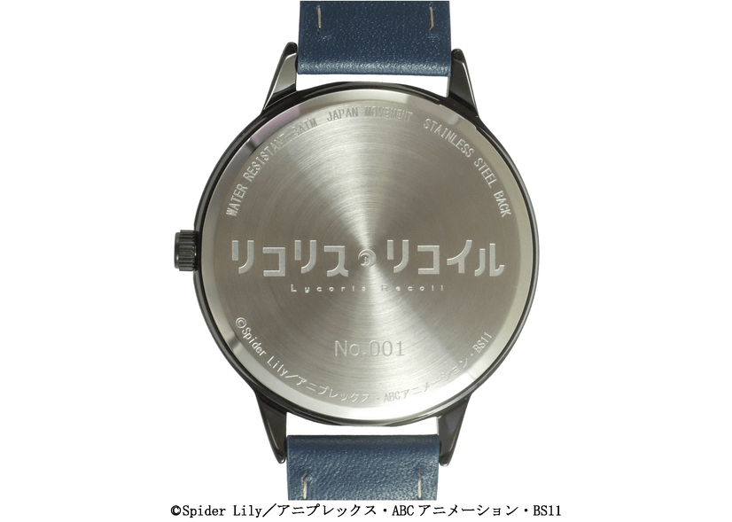 relojes Lycoris Recoil