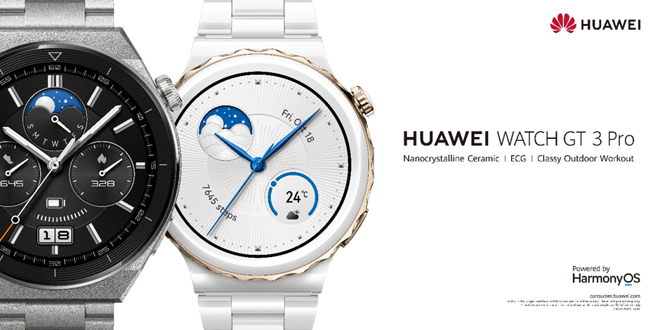smartwatches 2023