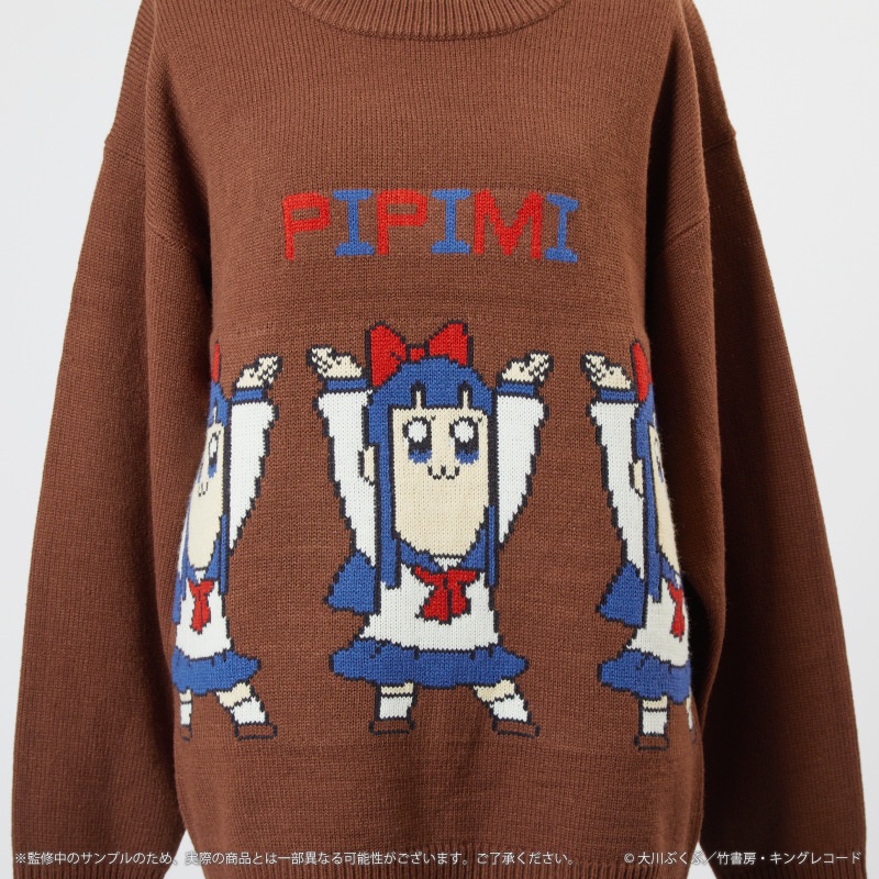 suéteres Pop Team Epic