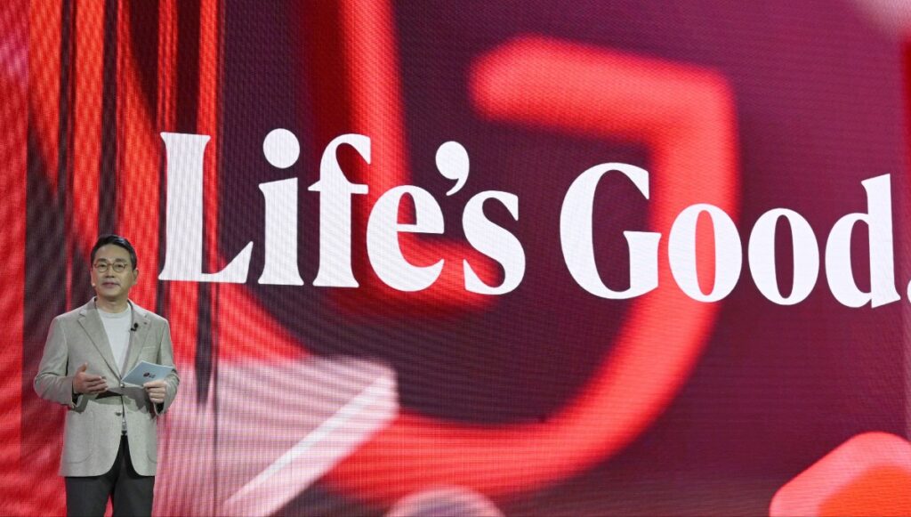 LG World Premiere