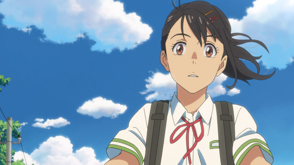 Crunchyroll Suzume 