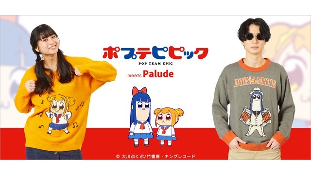 Image default
