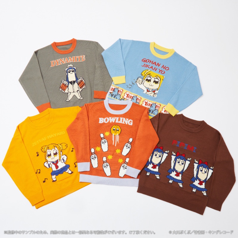 suéteres Pop Team Epic