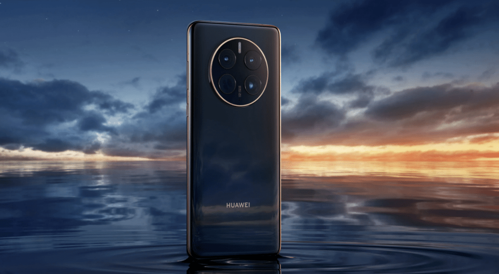 SuperStorage Huawei