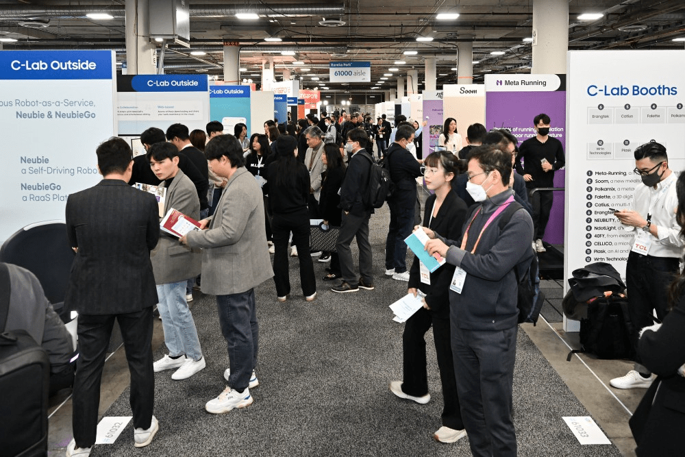 Samsung C-Lab
