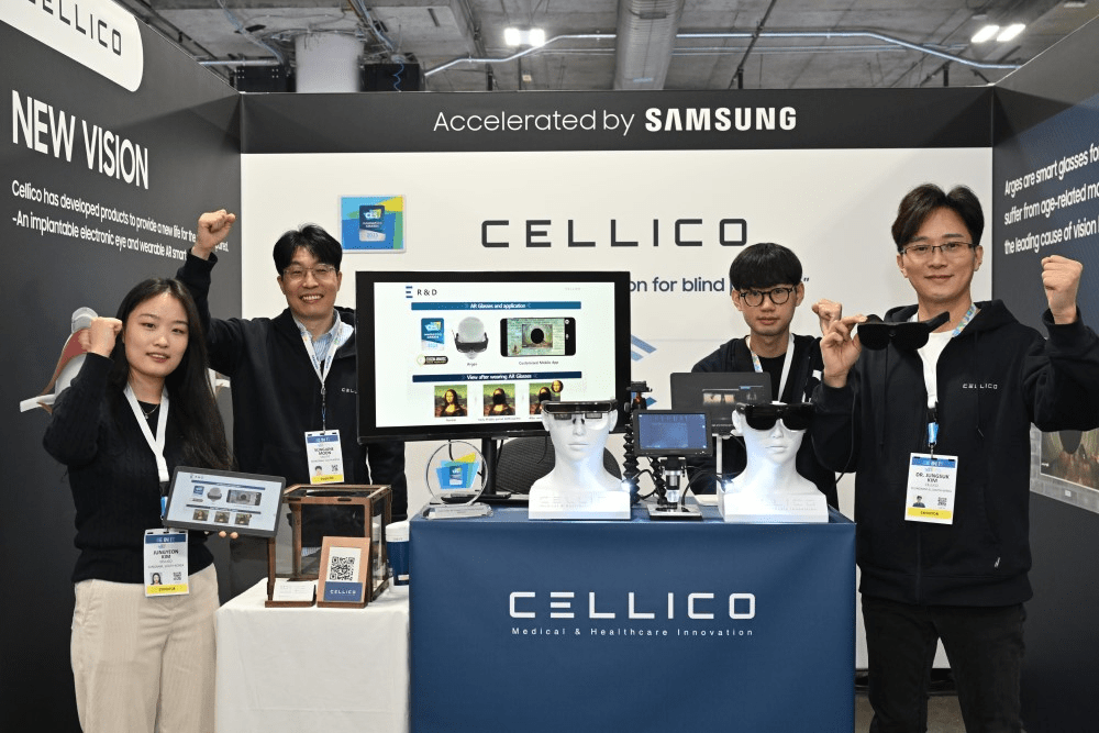 Samsung C-Lab