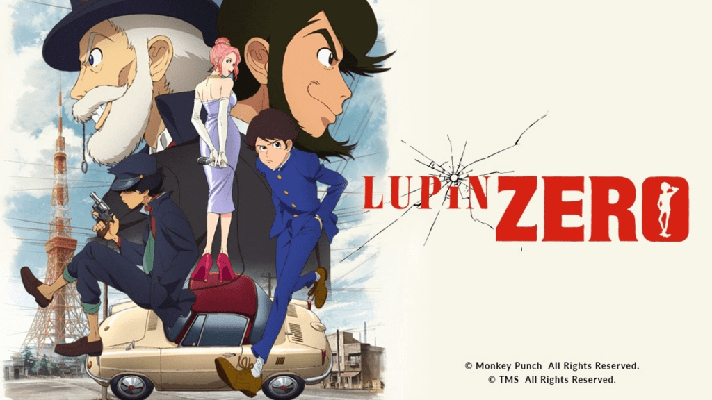 Lupin Zero