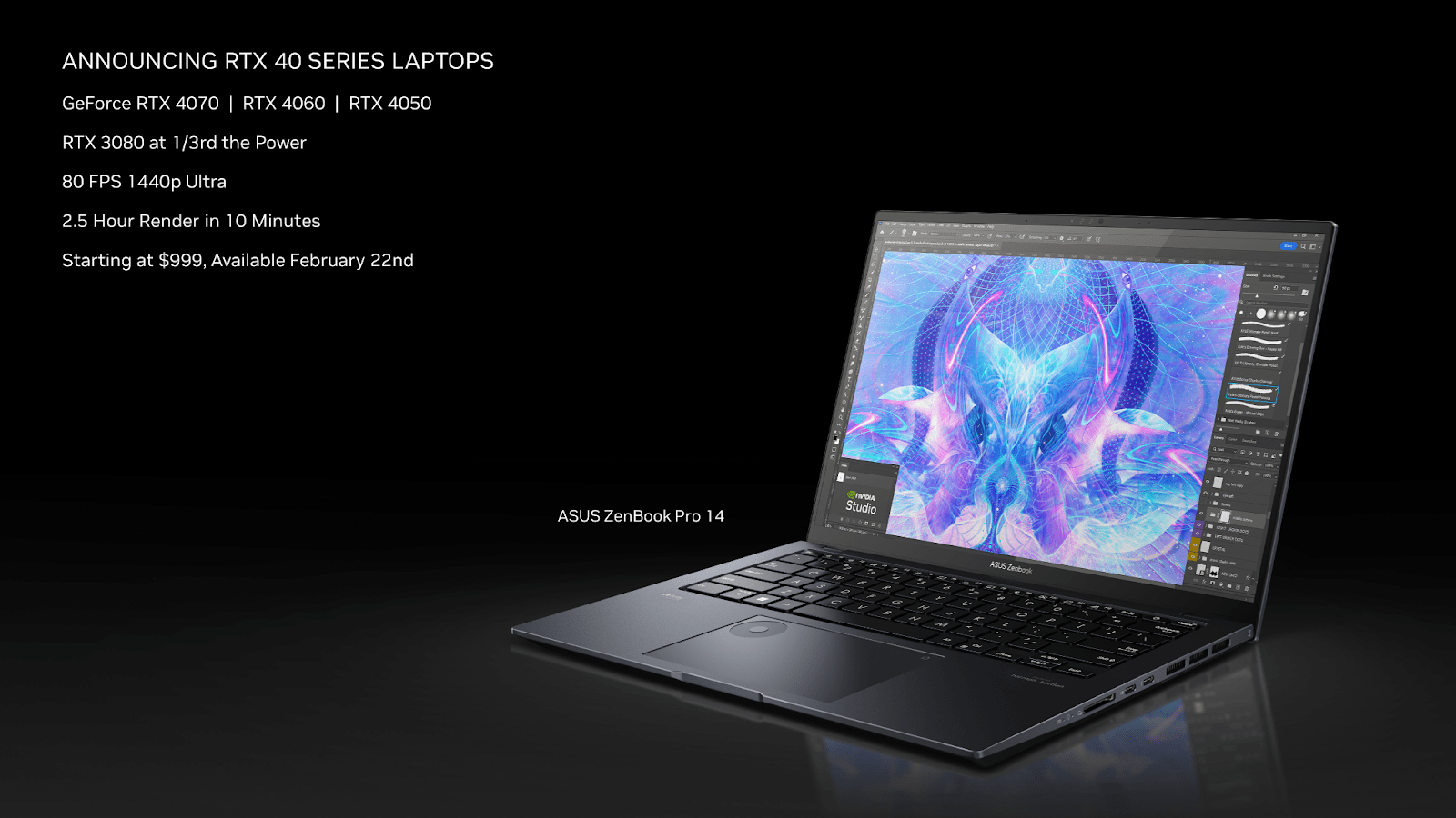 Image default