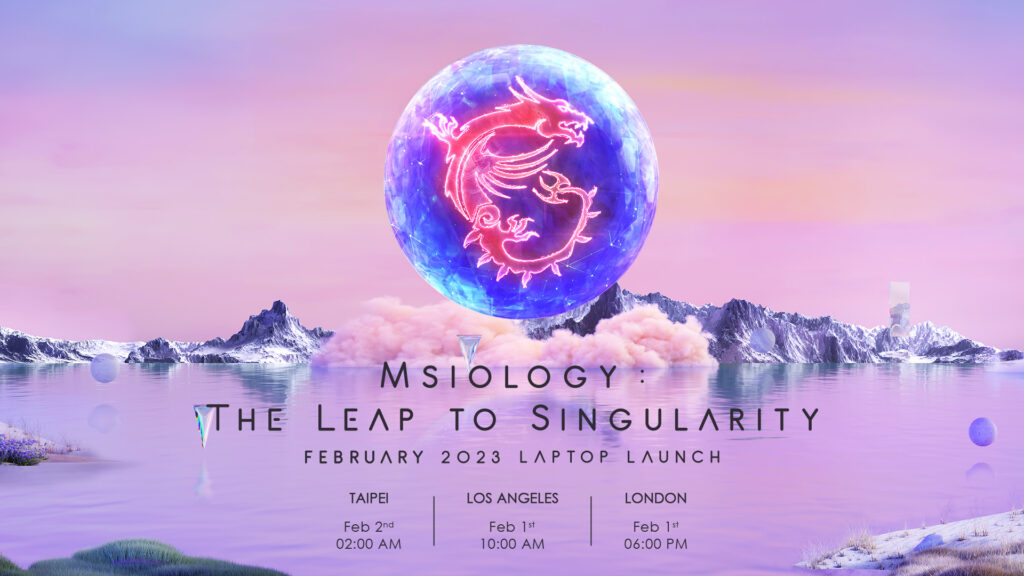 MSI MSIology