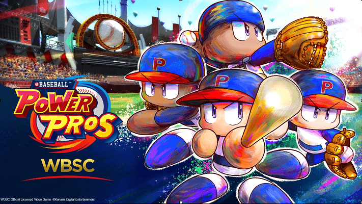 WBSC eBaseball: Power Pros