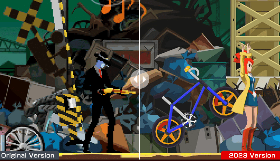 Image default