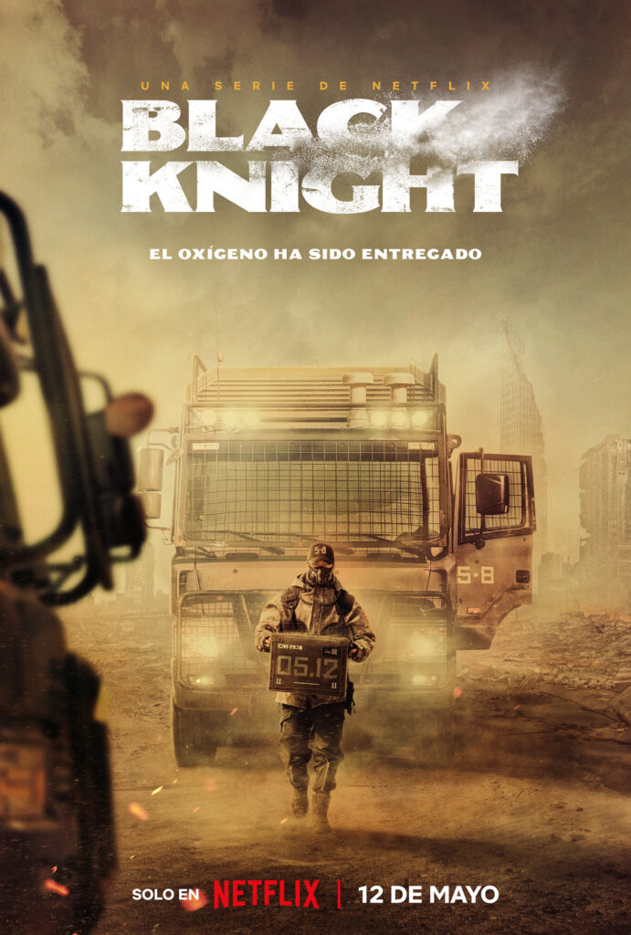 Black Knight serie nETFLIX