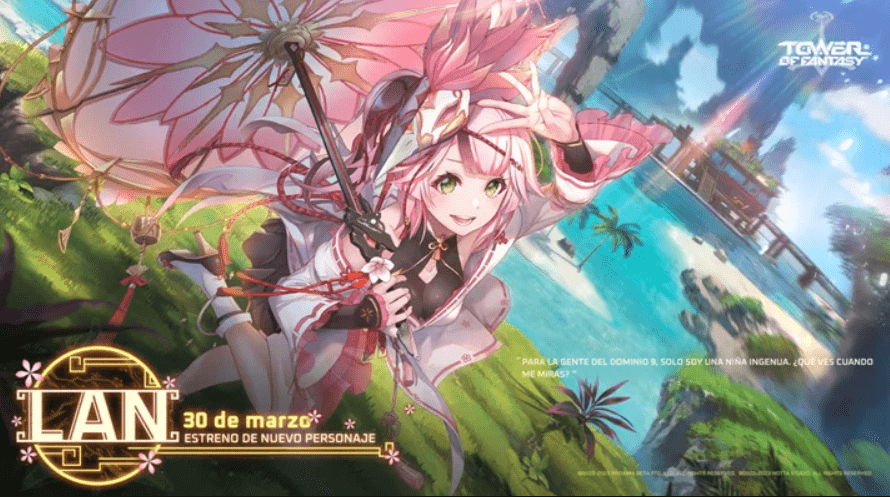Image default