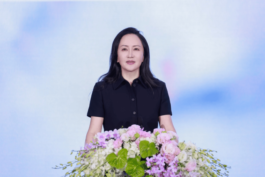 Informe anual Huawei