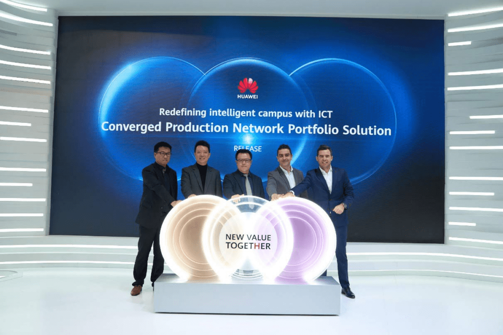 Huawei Campus