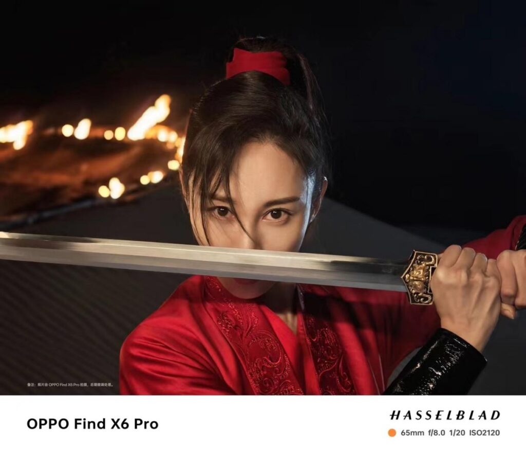 Serie Oppo Find X6