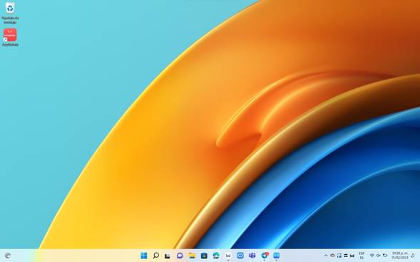 AppGallery Huawei Matebook