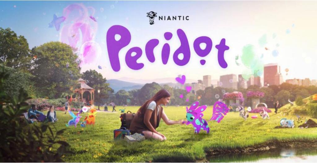 Image default