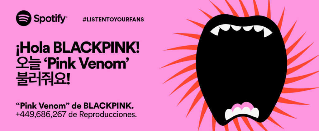 Promocionales de Spotify que cubren la Ciudad de México