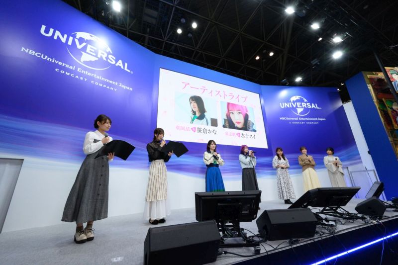 NBCUniversal Entertainment en AnimeJapan 2023
