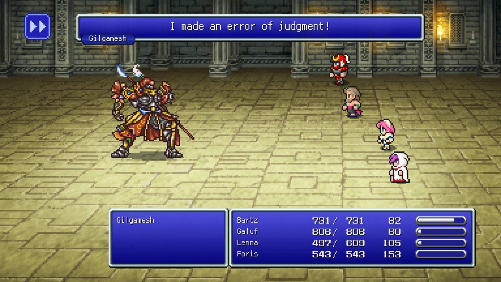 Image default