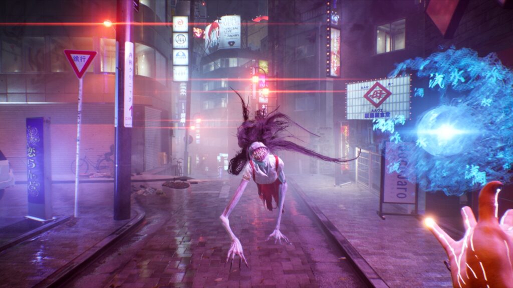 Ghostwire: Tokyo Xbox