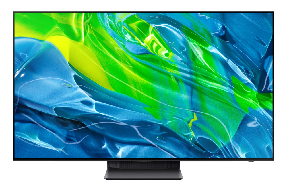 Samsung neo QLED 2023