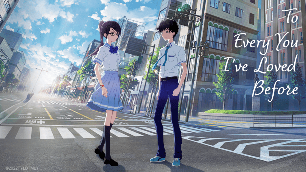 Crunchyroll películas abril 2023