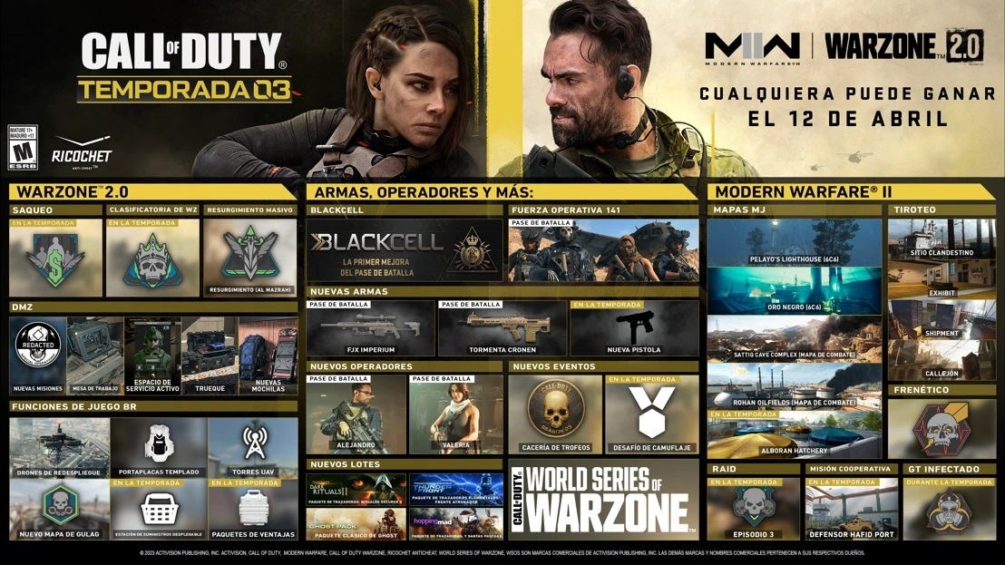 Image default
