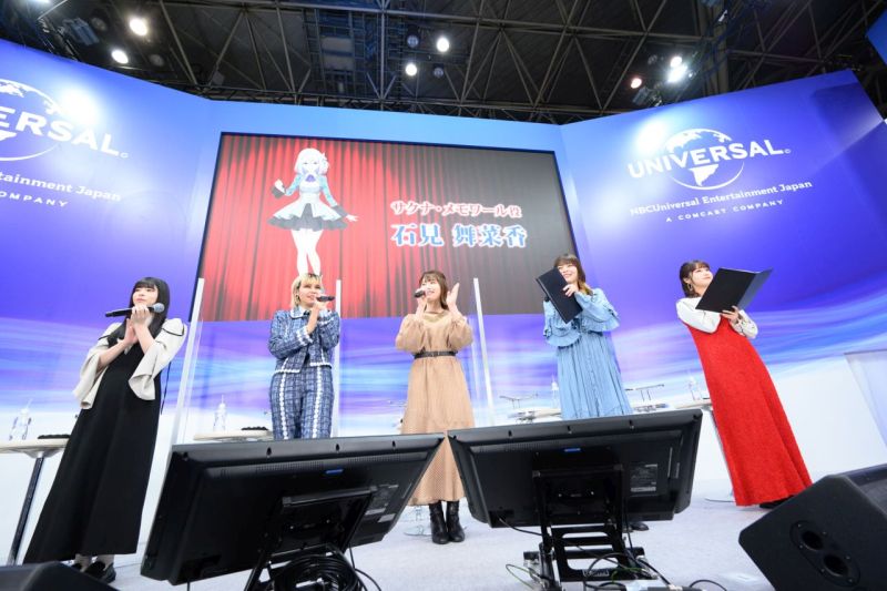 NBCUniversal Entertainment en AnimeJapan 2023